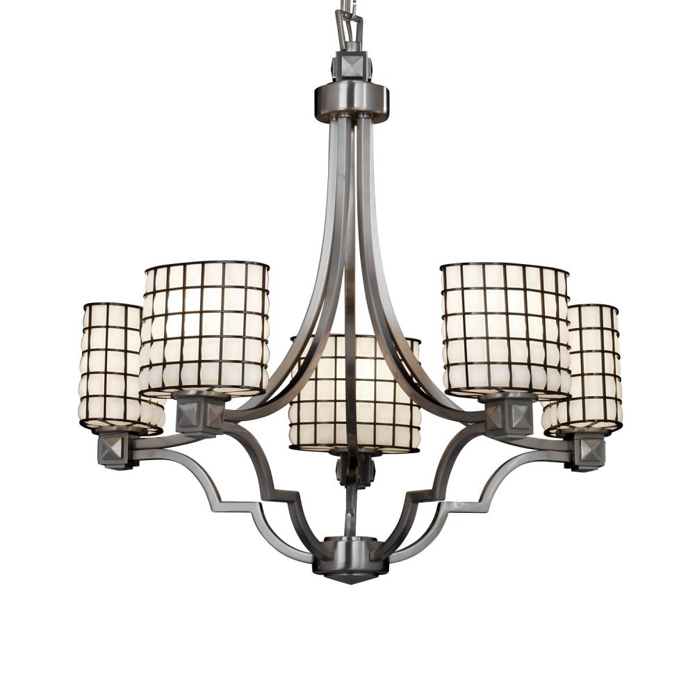 Argyle 5-Light Chandelier