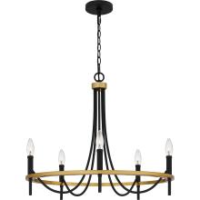  LGR5026MBK - Legare Chandelier