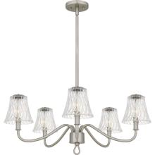 Quoizel MCK5030BN - McKinney 5-Light Brushed Nickel Chandelier