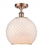 Innovations Lighting 516-1C-AC-G121-10CSN-LED - Farmhouse Chicken Wire - 1 Light - 10 inch - Antique Copper - Semi-Flush Mount