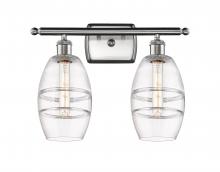 Innovations Lighting 516-2W-SN-G557-6CL - Vaz - 2 Light - 16 inch - Brushed Satin Nickel - Bath Vanity Light