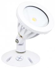 American Lighting ALV2-1H-WH - Single Head COB Flood Light, 8.3 Watts, White Finish