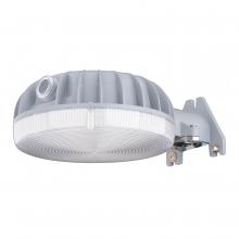 Vaxcel International T0727 - 7-in. Dusk-to-Dawn LED Area Light Gray