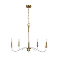 Generation - Designer CC1315BBS - Hanover Medium Chandelier